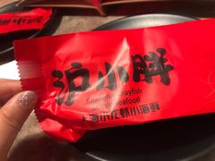 -沪小胖小龙虾(淮海中路旗舰店)