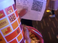 -万达影城(仓山万达广场激光IMAX店)