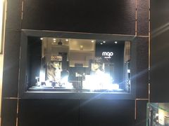 -APM Monaco(环贸店)