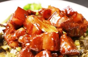 Hakka Braised Pork