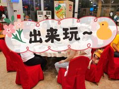 -四海之家(蛇口店)