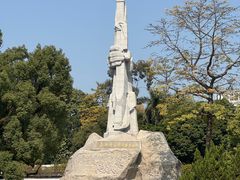 -烈士陵园(地铁站)