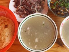 -三中高皇羊肉馆