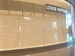 -LV路易威登(大兴国际机场店)