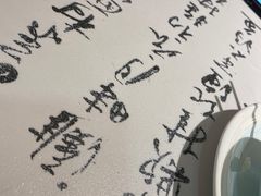 -望湘园·洞庭渔宴(永旺店)