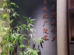 -皇厨荣升名厨家宴.赣州客家菜