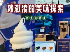 -the Roll'ING手作瑞士卷专门店(卓悦中心店)