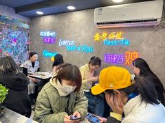 -LESCEDARS Brasserie Bistro香柏树