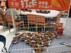 -争鲜回转寿司(朝北大悦城店)