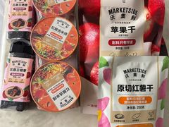 -沃尔玛(星湖商业城店)