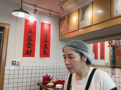 -聂发财重庆江湖菜(解放碑店)