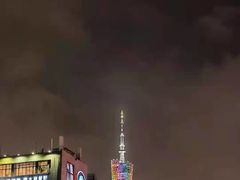 -琶醍壹号•潮菜江景餐吧