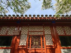 -北京鲁迅博物馆(北京新文化运动纪念馆鲁博馆区)