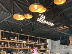 -IL Forno 意坊·意大利餐厅(花园店)