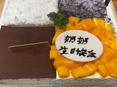 四重奏生日蛋糕-幸福西饼生日蛋糕·下午茶(番禺店)