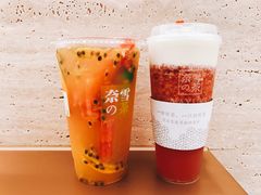 -奈雪的茶(花城汇中区PRO店)