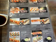 -东京屋(武定路店)