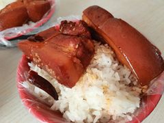 把子肉-咱家王新国把子肉(县东巷店)