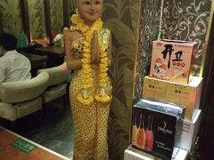 大堂-Siam泰餐厅(水上公园店)