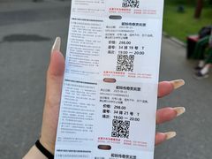 -《驼铃传奇》秀
