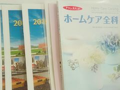 -成都濑川外国语学校