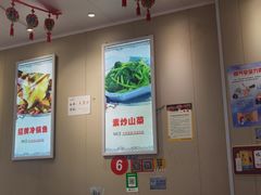 -九里香(三世传承店)