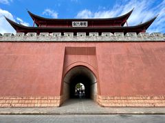 -巍山古城-拱辰楼