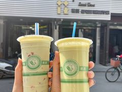 -花姨·老电影院果汁冰(88号店)