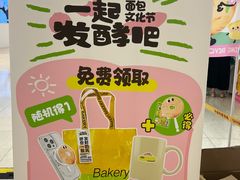-仲盛世界商城