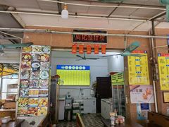 门面-周记蟹仔粉(侨港风情街店)