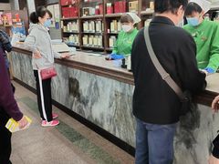 -张一元(总店)