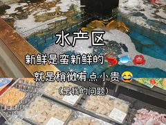 -七鲜超市(瑞虹天地太阳宫店)