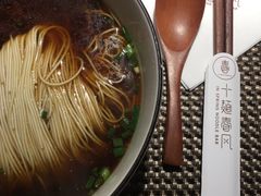 -十面春风·江南面馆(崇宁路店)