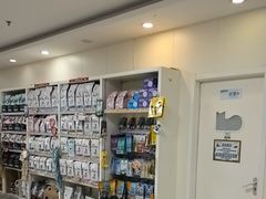 -美联众合动物医院·24h京西诊疗中心