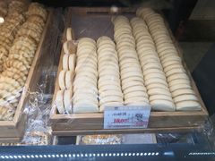 -秋林食品(秋林公司店)