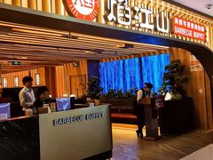 -焰江山海鲜牛排烤肉自助(锦华万达二星店)