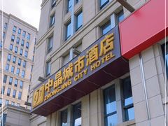 -中晶城市酒店(文景路地铁站店)