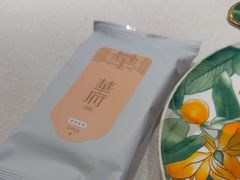 -華府(凯德晶萃店)