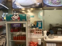 -当家水煎包·牛肉汤(浦江店)
