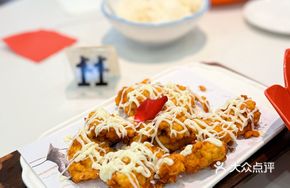 Crunchy Fish Ball Cutlet