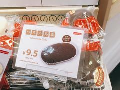 -山崎面包(静安久光店)