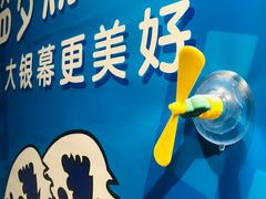 -百美汇影城(LUXE嘉里中心店)