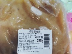 -佰翔空厨(厦门旗舰店)