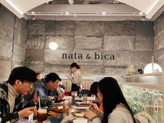 大堂-nata&bica(松江大学城店)