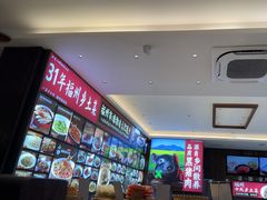 -乡里八闽·福州乡土菜(高宅店)