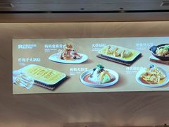 -北李妈妈菜·海肠捞饭(开发区万达店)