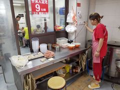 -鲁氏汤包王(长白街店)