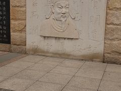 -海河外滩公园
