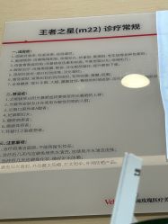 -上海玫瑰医疗美容医院