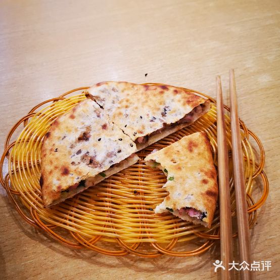 杨家烧饼(中东店)